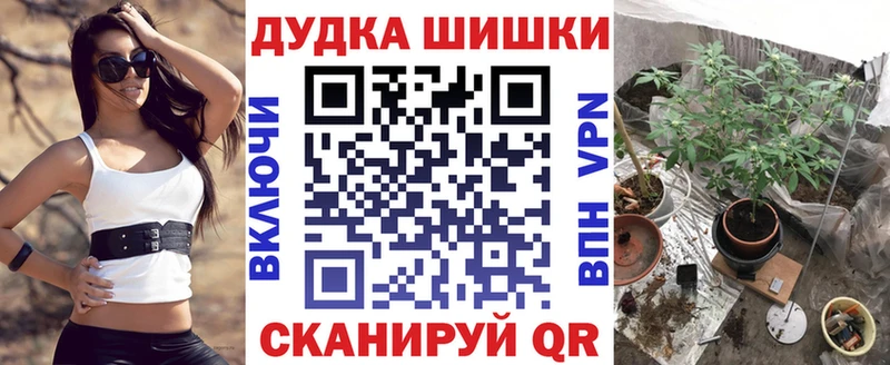 Как найти наркотики Новый Оскол ГАШ Амфетамин МЕФ