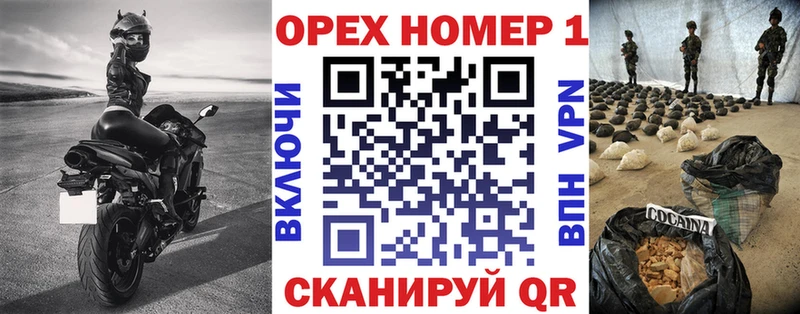 Кокаин Эквадор  Новый Оскол 