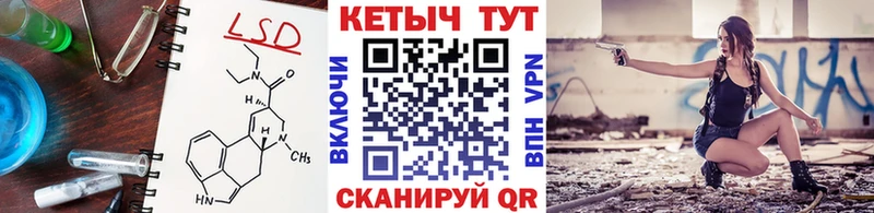 купить наркотики сайты  Новый Оскол  КЕТАМИН VHQ 