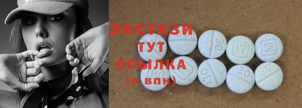 первитин Волосово