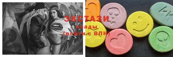 метадон Волоколамск