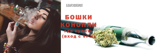 марки lsd Володарск