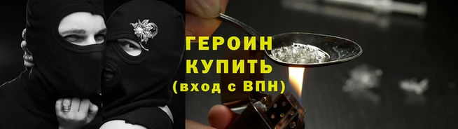 марки lsd Володарск