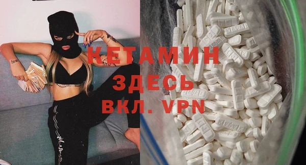 марки lsd Володарск