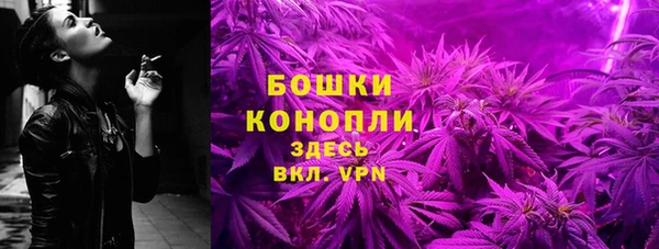 метадон Волоколамск