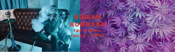 каннабис Снежинск