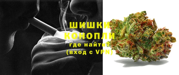 марки lsd Володарск