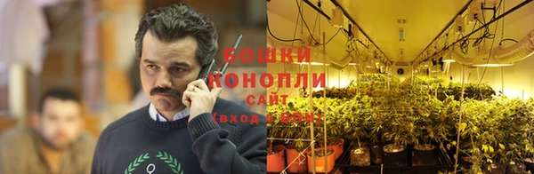 марки lsd Володарск