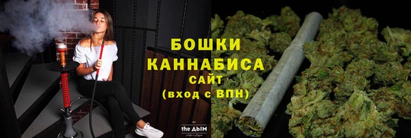 марки lsd Володарск